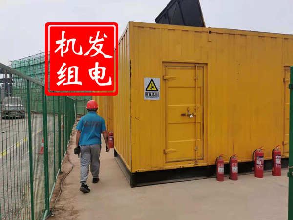 会泽出租发电机常规保养内容