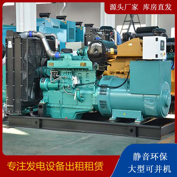 会泽出租发电车