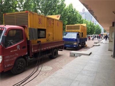 会泽发电车租赁-关于柴油发电机电压问题