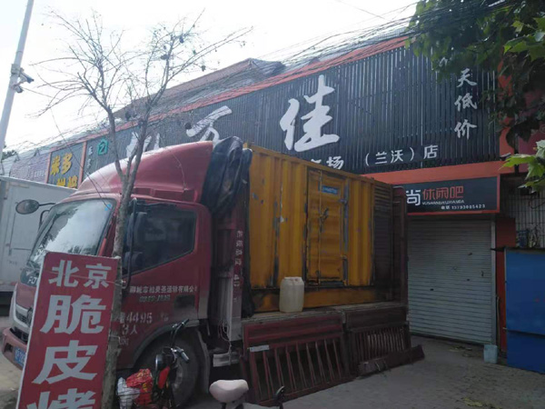 会泽出租发电机-汽油发电机油耗怎么计算
