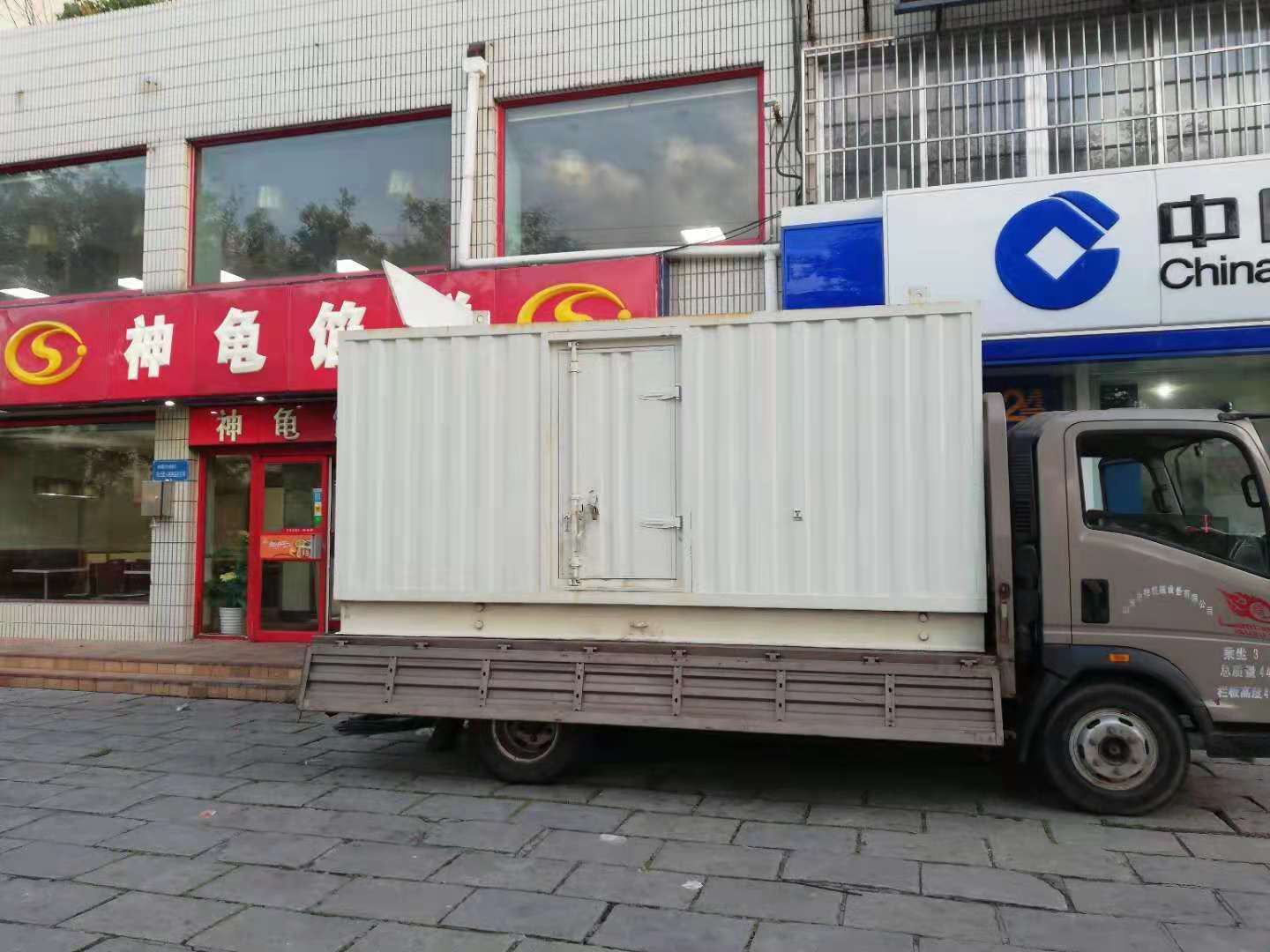 会泽出租发电机-柴油发电机组错误的启动方式