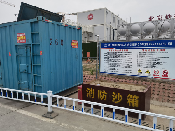 会泽发电机租赁-电缆长度过长会对 100KW 发电机造成哪些影响？